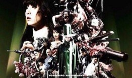 人肉机器在线观看,在线观看背后的秘密与伦理探讨