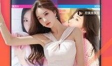 爆料奶昔直播视频大全最新,热门视频大全精彩回顾